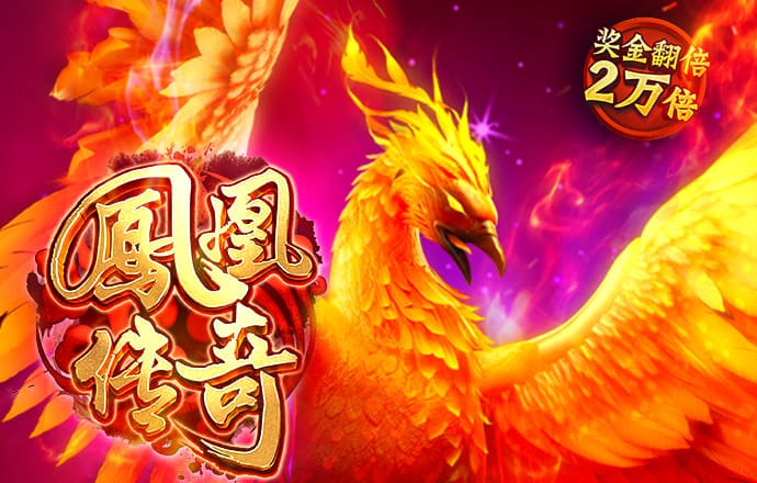 威廉体育app下载